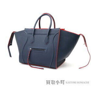 Celine Square Luggage Phantom Calfskin Handbag Tote Bag Blue Red